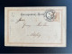 AUSTRIA 1896 POSTCARD SCHWARZBACH TO AUSSIG 14-02-1896 OOSTENRIJK NIEDER OSTERREICH - Postkarten
