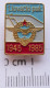 1.lovački Puk - 1st Yugoslav Fighter Regiment - 1945-1985 - 40th Anniversary - Militaria