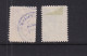 Denmark 1887-8 Viborg Local  By Post Used 16137 - Gebruikt