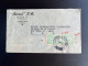 PARAGUAY 1957? LETTER ASUNCION TO NEW YORK 29-10-1957? - Paraguay