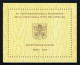 Vatikan 2009 Kursmünzensatz/ KMS Im Folder ST (EM006 - Vatican