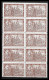 EXPO PARIS France 1900 EXPOSITION UNIVERSELLE Vignetten VIGNETTE BLOCK OF 10 MNH** ITALY ITALIA ITALIE RARE - 1900 – Pariis (France)