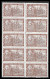 EXPO PARIS France 1900 EXPOSITION UNIVERSELLE Vignetten VIGNETTE BLOCK OF 10 MNH** ITALY ITALIA ITALIE RARE - 1900 – Paris (France)