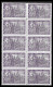 EXPO PARIS France 1900 EXPOSITION UNIVERSELLE Vignetten VIGNETTE BLOCK OF 10 MNH** ITALY ITALIA ITALIE RARE - 1900 – Pariis (France)