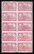 EXPO PARIS France 1900 EXPOSITION UNIVERSELLE Vignetten VIGNETTE BLOCK OF 10 MNH** ITALY ITALIA ITALIE RARE - 1900 – París (Francia)