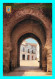 A856 / 663 Espagne MALAGA RONDA Porte De Almocabar ( Timbre ) - Malaga