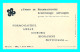 A853 / 153  Collection Des Drapeaux Des Nations Unies XIII - Werbepostkarten