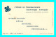 A853 / 195  Collection Des Drapeaux Des Nations Unies V - Werbepostkarten