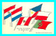 A853 / 209  Collection Des Drapeaux Des Nations Unies X - Reclame