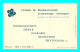A853 / 209  Collection Des Drapeaux Des Nations Unies X - Werbepostkarten