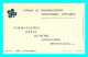 A853 / 211  Collection Des Drapeaux Des Nations Unies I - Werbepostkarten