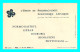 A853 / 213  Collection Des Drapeaux Des Nations Unies JUSTE COIN HAUT DROIT FINEMENT ABIMÉ, - Publicidad