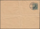 Deutsche Post Jerusalem 23.8.1909 Auf Streifband S 6 - Blanko-Abstempelung - Turquia (oficinas)