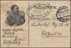 Feldpostkarte Wilhelm Feldpoststation 214 - 10.1.17 BS Soldatenheim Mitau - Besetzungen 1914-18