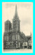 A852 / 343 14 - LISIEUX Cathédrale Saint Pierre - Lisieux