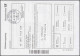Sonder-R-Zettel BEPHILA 2001 - R-Brief ATM EF 410 Passender SSt BERLIN 8.2.2001 - Etiquettes 'Recommandé' & 'Valeur Déclarée'