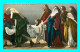 A842 / 341  LOCARNO Ciseri Cristo Portato Al Sepolcra - Jésus