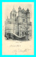 A839 / 651 95 - VETHEUIL Eglise - Vetheuil