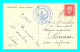 A871 / 571 67 - STRASBOURG Munster ( Cachet - Timbre ) - Strasbourg