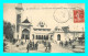 A867 / 119 13 - MARSEILLE Exposition Coloniale Palais De L'Algerie - Colonial Exhibitions 1906 - 1922