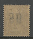 ANJOUAN N° 20A NEUF** LUXE SANS CHARNIERE / Hingeless / MNH - Unused Stamps