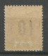 ANJOUAN N° 26 NEUF** LUXE SANS CHARNIERE / Hingeless / MNH - Unused Stamps