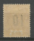 ANJOUAN N° 26 NEUF** LUXE SANS CHARNIERE / Hingeless / MNH - Ongebruikt