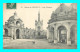 A859 / 671 60 - CHANTILLY Chateau Cour D'Honneur - Chantilly