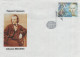 Bulgaria 1997 FDC Sc 3988a-3988d Donizetti, Schubert, Mendelssohn, Brahms - FDC