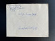 COLOMBIA 1958 AIR MAIL LETTER MEDELLIN TO FRASER USA 02-12-1958 - Colombia