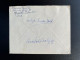 COLOMBIA 1958 AIR MAIL LETTER MEDELLIN TO FRASER USA 02-12-1958 - Colombie