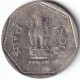 INDIA COIN LOT 107, 1 RUPEE 1989, CALCUTTA MINT, XF - Indien