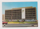 KUWAIT Publishing And Printing Ministry Building, Old Car View, Vintage 1960s Photo Postcard RPPc AK (738) - Koweït