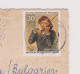 Germany Bundes BERLIN (West) Mi#347 (30Pf) Stamp Music Violin Joseph Joachim, Berlin 1960s Postcard To Bulgarien (740) - Cartas & Documentos