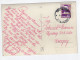 1967. YUGOSLAVIA,SERBIA,TRSTENIK MULTI VIEW,POSTCARD,USED - Yugoslavia