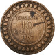 Tunisie, Ali Bey, 10 Centimes, 1892, Paris, Bronze, TB+, KM:222 - Tunisie