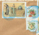 7758 Recommandé Registered ALGERIE ALGERIA Lettre Cover The 75th Anniversary Of The Palestinian Nakba Kee Clé PALESTINE - Algeria (1962-...)