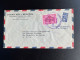 NICARAGUA 1957 AIR MAIL LETTER MANAGUA TO NEW BRUNSWICK USA 04-09-1957 - Nicaragua