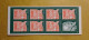 Journée Du Timbre 1998 - Unused Stamps