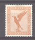 Allemagne  -  Reich  :  Mi  381  *   Signé Roig - Unused Stamps