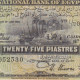 Egypt King Farouk 25 Piastres 1943 River Nile P 10c Crisp EF+ - Egypte