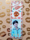 Marque Pages K POP STRAYKIDS Changbin - Other Book Accessories