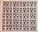 URSS RUSSIE 1944 MNH Orders And Medals Of Usrr 1944 Feuillet De 50 Timbres Neufs Ordre Nevsky - Nuevos