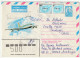 AZERBAIJAN: 1997 Registered Airmail USSR Stationery Cover To CHILE - Aserbaidschan