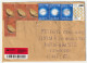 ARGENTINA: 2016 Registered Cover To CHILE, Drum, Onion And Independence Stamps - Storia Postale