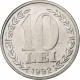 Roumanie, 10 Lei, 1992, Nickel Clad Steel, SUP, KM:108 - Roumanie