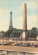 75-PARIS L OBELISQUE PLACE DE LA CONCORDE-N°T1063-C/0333 - Otros & Sin Clasificación