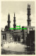 R565521 Cairo. El Azhar Mosque. 407. La Mosque. El Azhar Moschee. Oriental Comme - Welt