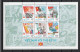 Feuillet Neuf** MNH 2000 Viêt-Nam  Vietnam  Le Viêt-Nam Au 20èmé Siècle Mi:VN BL123 Yt:VN BF102 - Viêt-Nam