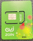 Saudi Arabia KSA Zain Green Télécom GSM SIM UNC Rare 2G 3G 4G 5G Nano Standard Large - Saudi-Arabien